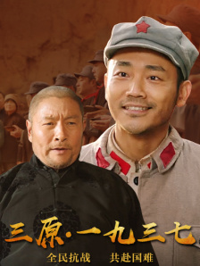 双性人妖互交videos富婆